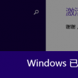 下载港澳宝典app安卓下载旧版