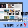word官方网站下载